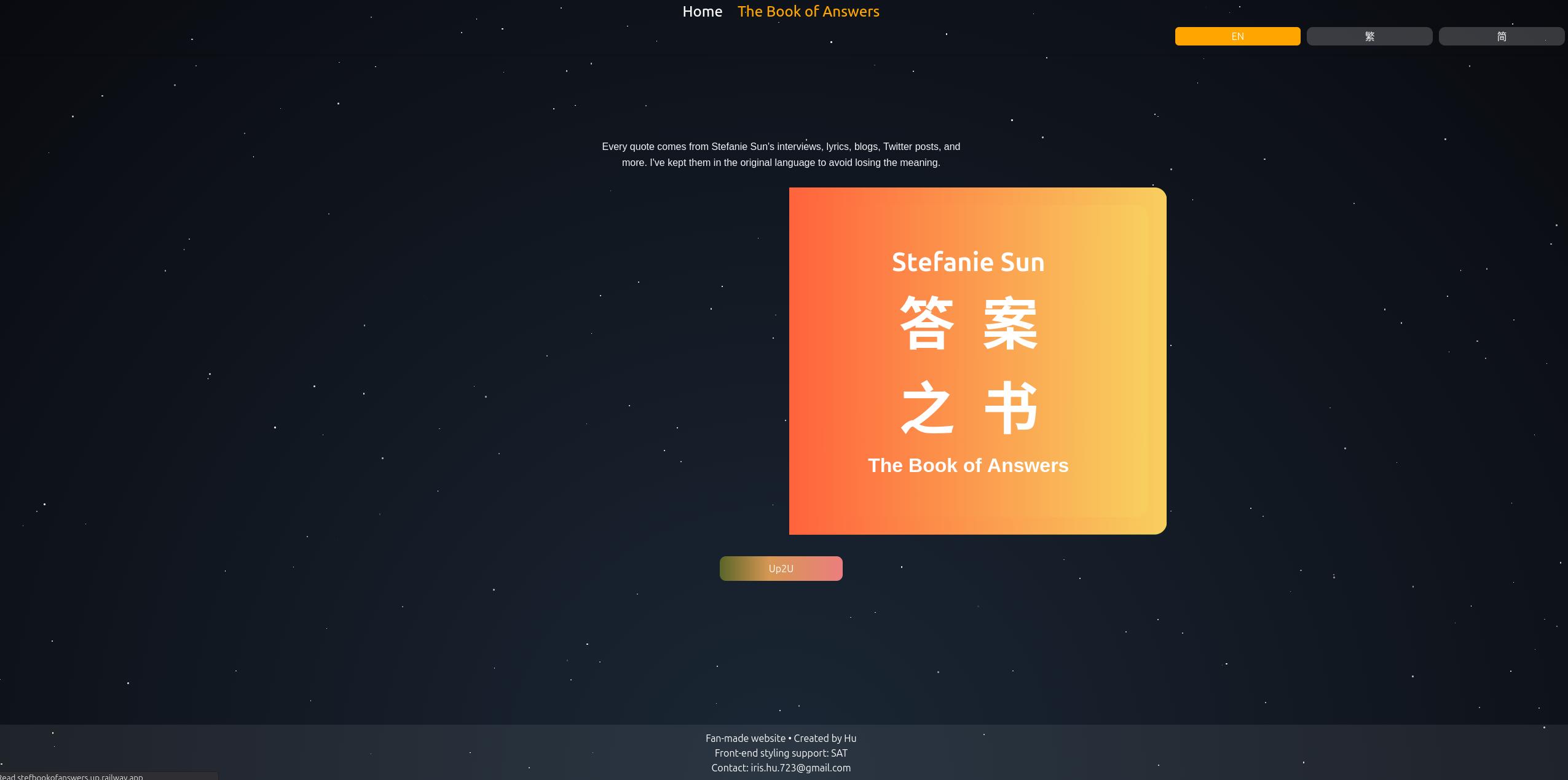 Project: Fan-made Website for My Favorite Artist
